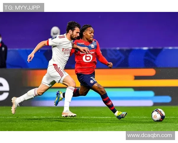 里昂主场迎战里尔足彩推荐分析及投注建议详解